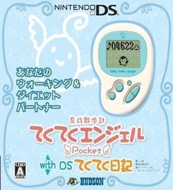 0791 - Teku Teku Angel Pocket With DS Teku Teku Nikki - White & Ice Blue