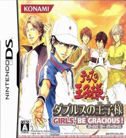 3723 - Tennis No Ouji-sama - Doubles No Ouji-sama - Girls, Be Gracious! (JP)(BAHAMUT)