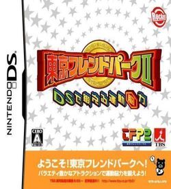 0723 - Tokyo Friend Pack II DS