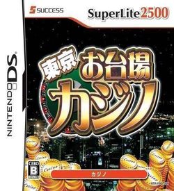 2145 - Tokyo Odaiba Casino (SuperLite 2500) (6rz)