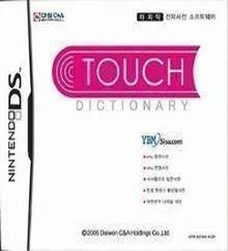 0326 - Touch Dictionary (v01) (AoC)
