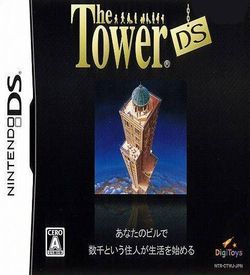 2386 - Tower DS, The