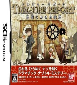 5727 - Treasure Report - Kikai Jikake No Isan