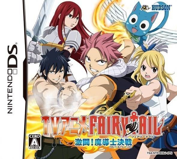 5133 Tv Anime Fairy Tail Gekitou Madoushi Kessen Nintendo Ds Nds Rom Download