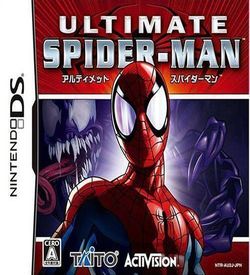 0447 - Ultimate Spider-Man