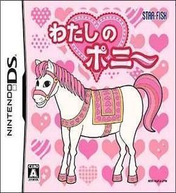 3034 - Watashi No Pony