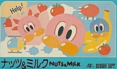 Dick & Milk (Nuts & Milk Hack) (USA) Game Cover