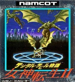 Digital Devil Story - Megami Tensei [hM04]