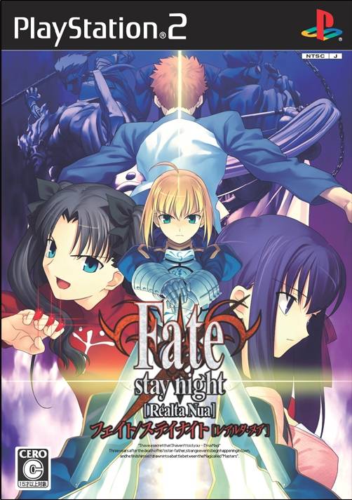 Fate Stay Night Realta Nua Playstation 2 Ps2 Isos Rom Download
