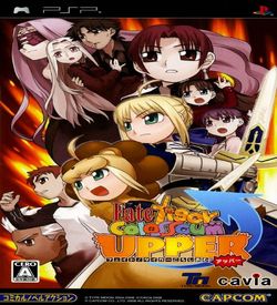 Fate Unlimited Codes Portable Playstation Portable Psp Isos Rom Download
