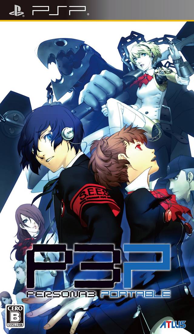 Game PSP Persona 3 Portable