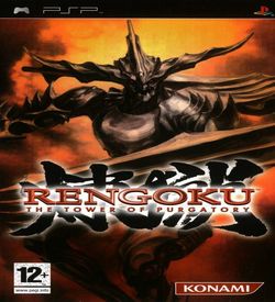 Rengoku - The Tower Of Purgatory