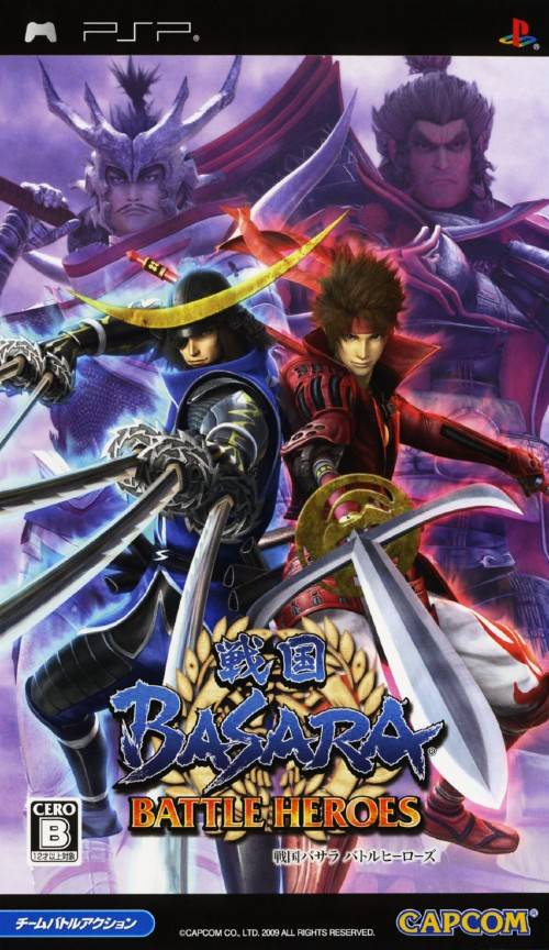 Sengoku Basara - Battle Heroes