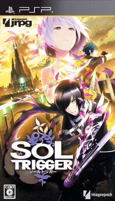 Sol Trigger (Japan) Playstation Portable – Download ROM