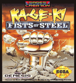 Ka-Ge-Ki - Fists Of Steel
