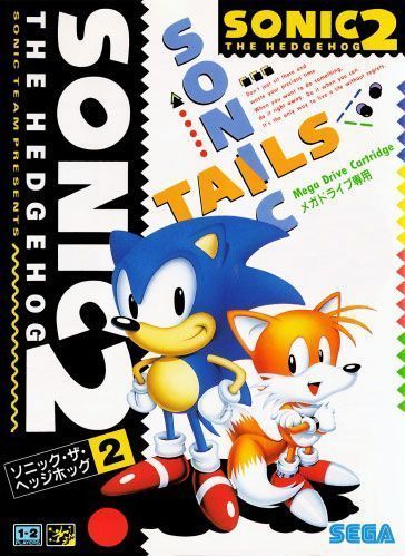 Sonic And Knuckles & Sonic 2 (JUE)