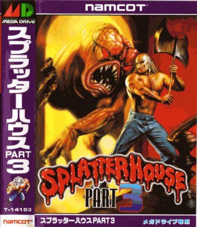 Splatterhouse 3 [b1] (Japan) Sega Genesis – Download ROM