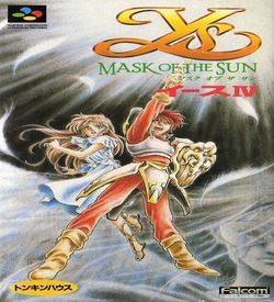 Ys 4 - Mask Of The Sun
