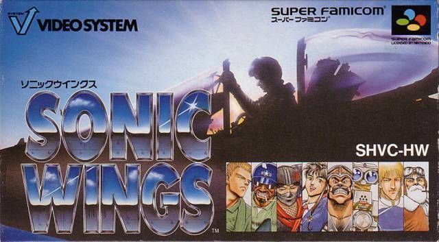 Sonic Wings (Japan) Super Nintendo – Download ROM
