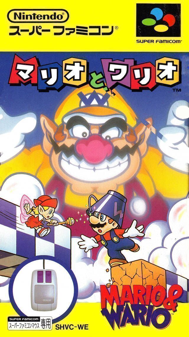 Mario And Wario (Japan) Super Nintendo – Download ROM